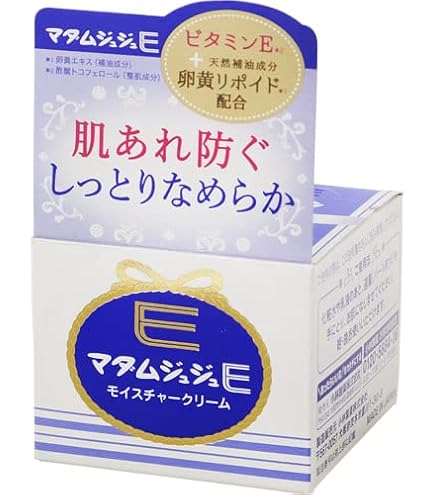 Amazon | 絹夢物語 まゆづくしクリーム 35g | ラヴィドール | 乳液